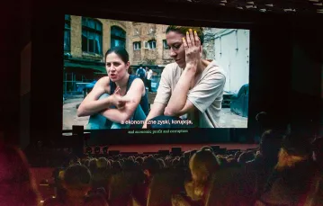 „Syndrom Hamleta” – film otwarcia 62. Krakowskiego Festiwalu Filmowego. Kraków, 30 maja 2022 r. / AGNIESZKA CYNARSKA-TARAN